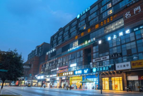 Hanting Hotel Chengdu West Zhigu Shuangfengqiao Metro Station, Chengdu